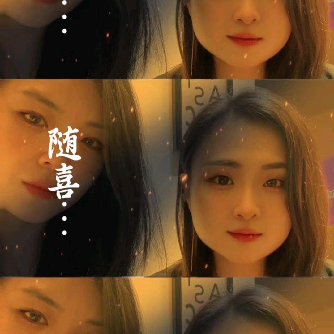 微醺8+1
