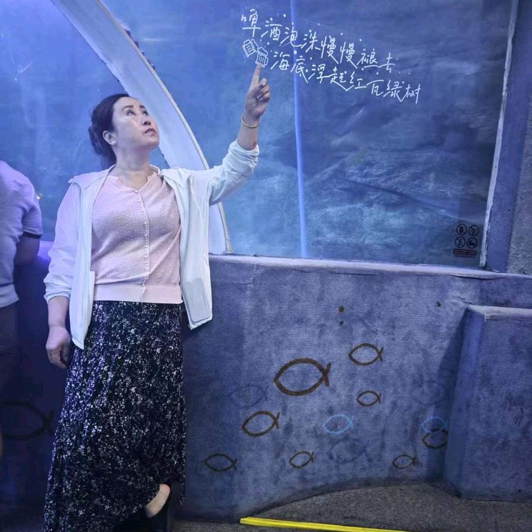 冷静