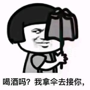 从此不再打扰你