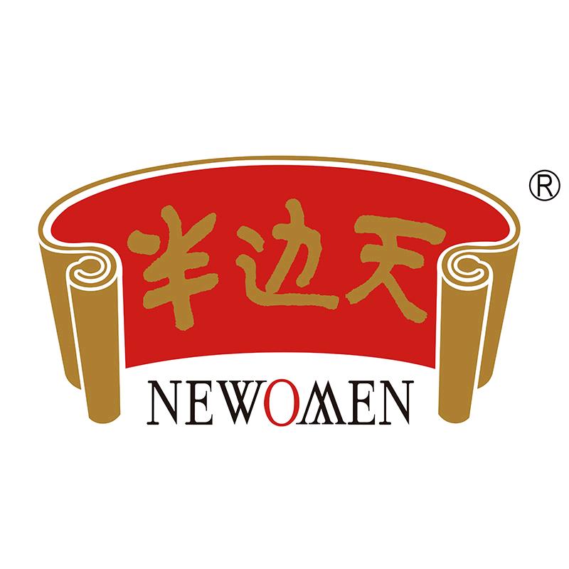 半边天医药旗舰店