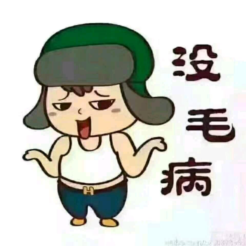 粤北佬