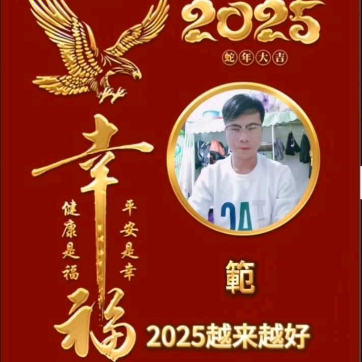 286332809