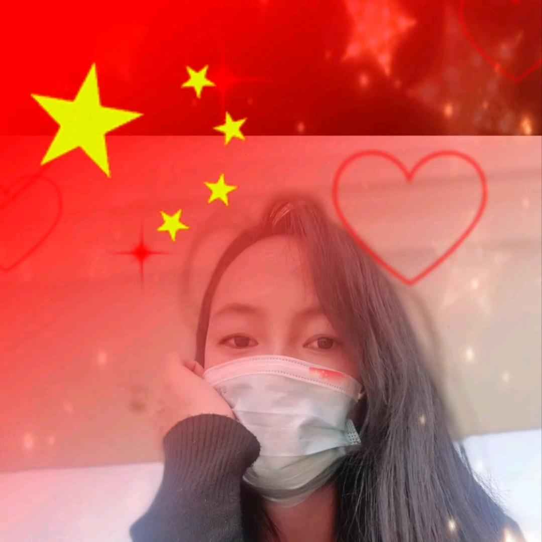 壹芯吖