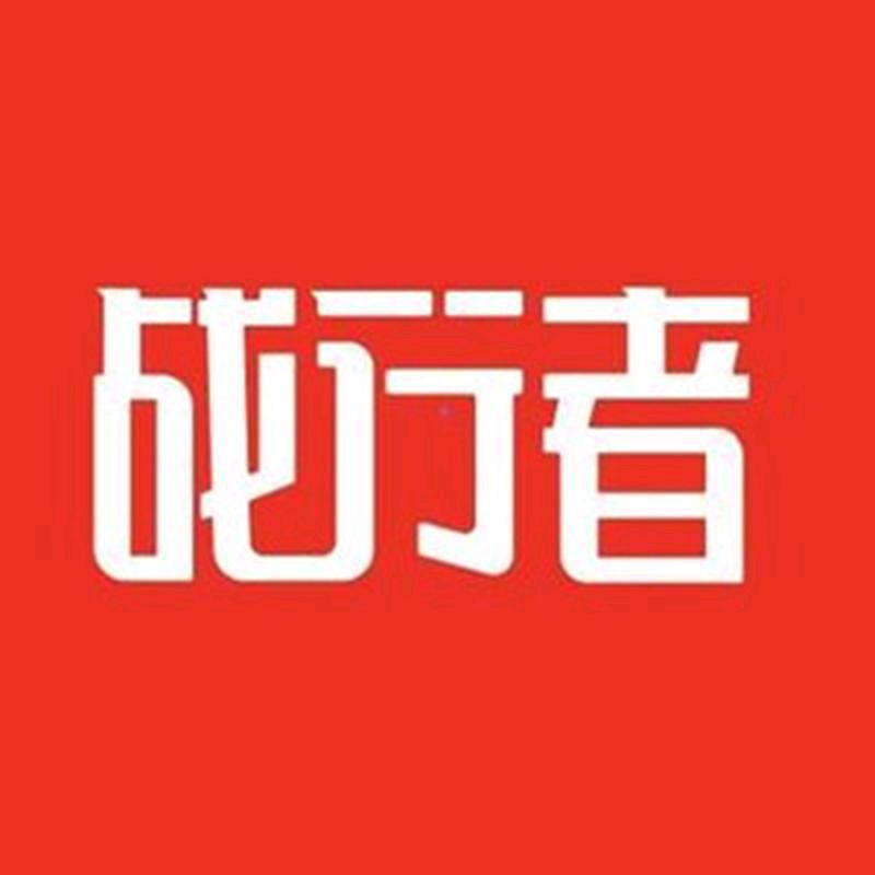 泽忻数码影音专营店