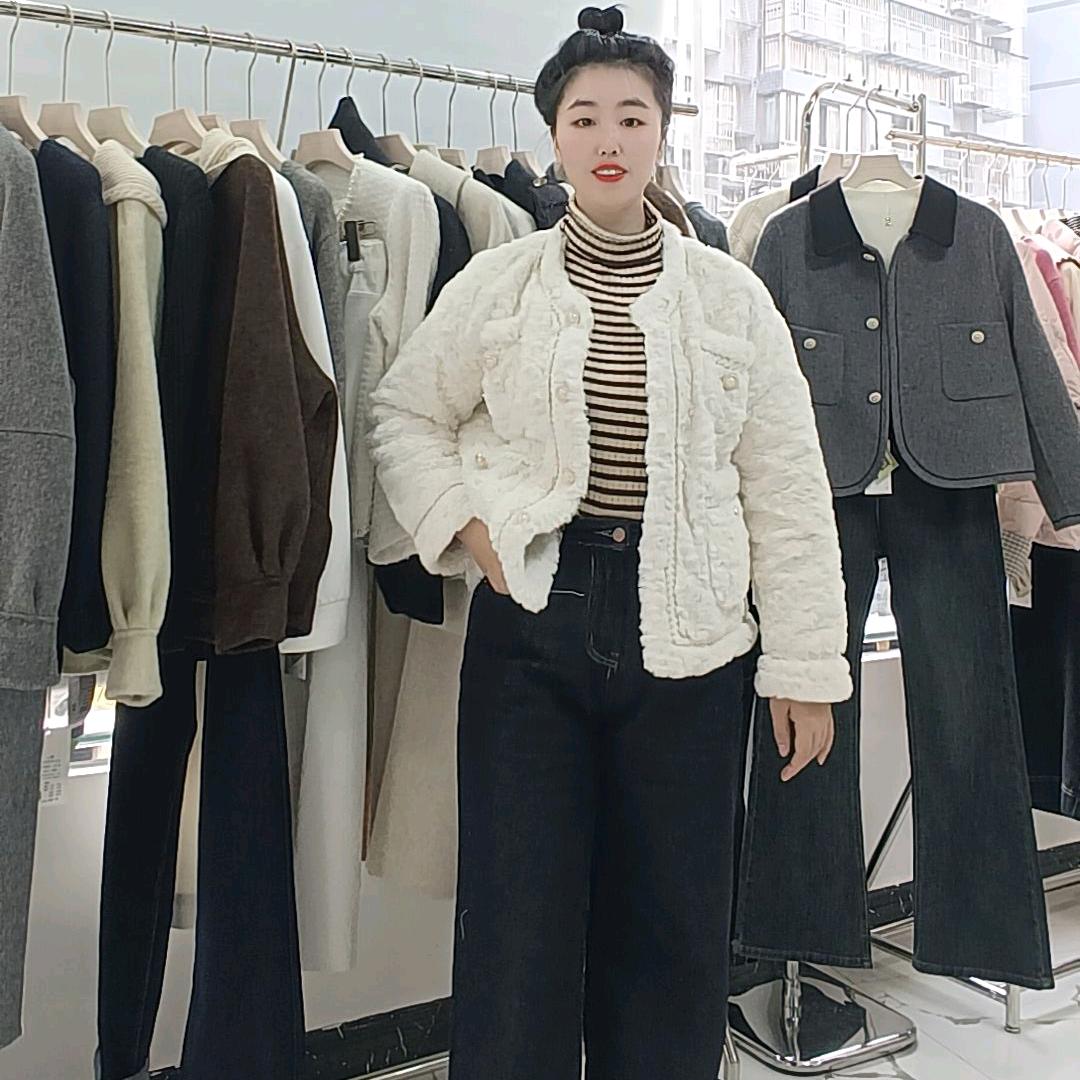静娃子