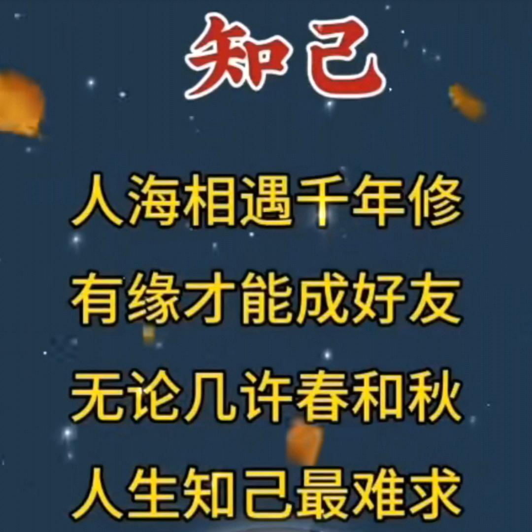 夕阳🌇