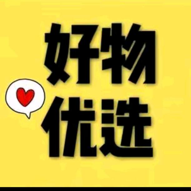 兰兰爱吃零食