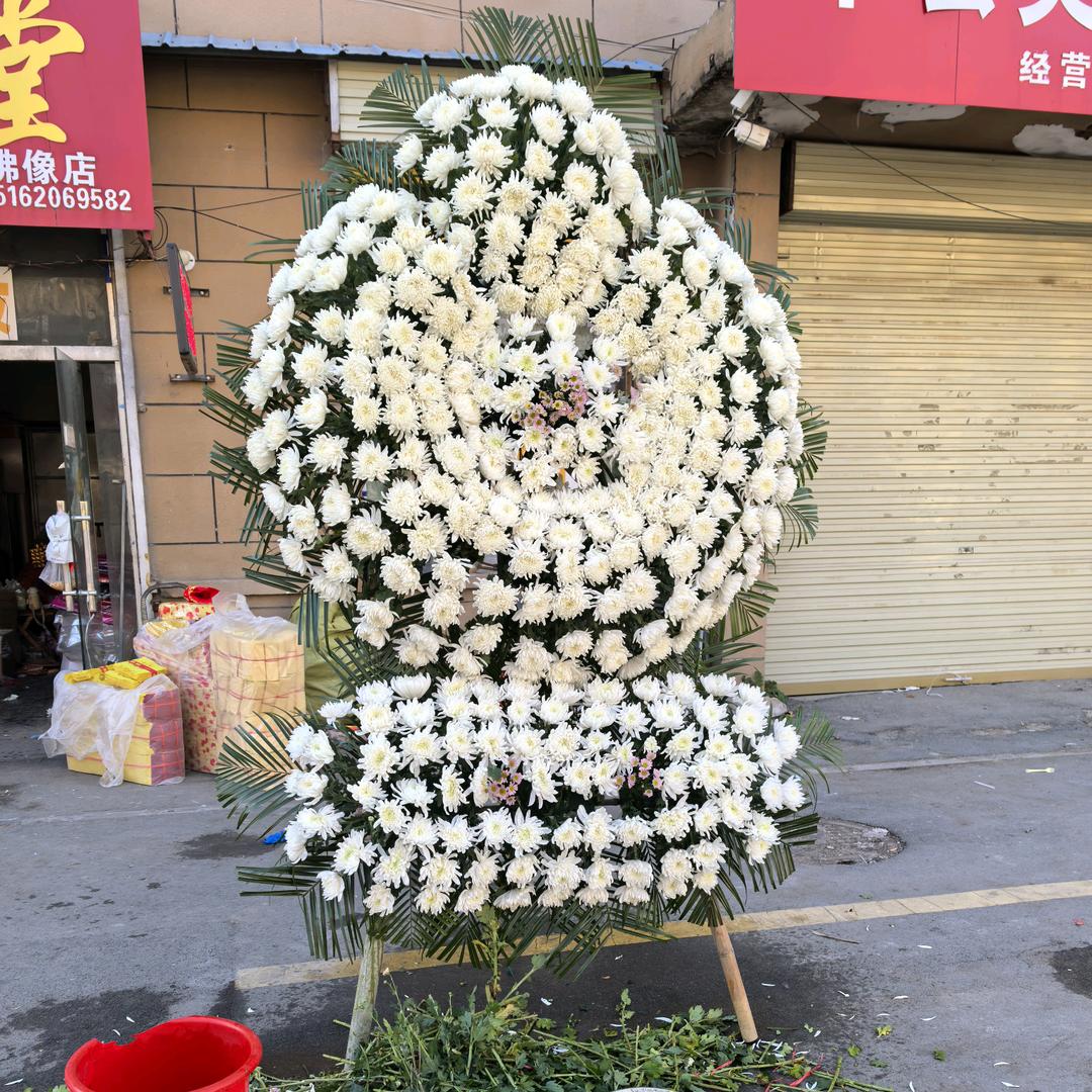 司花墙🙏佛缘堂鲜花圈🙏寿衣灵棚