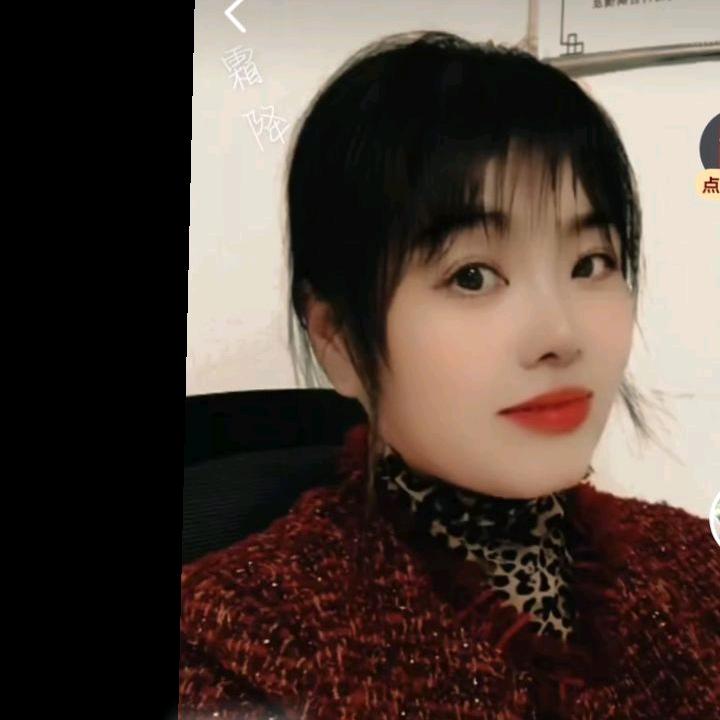 梅梅的姐姐