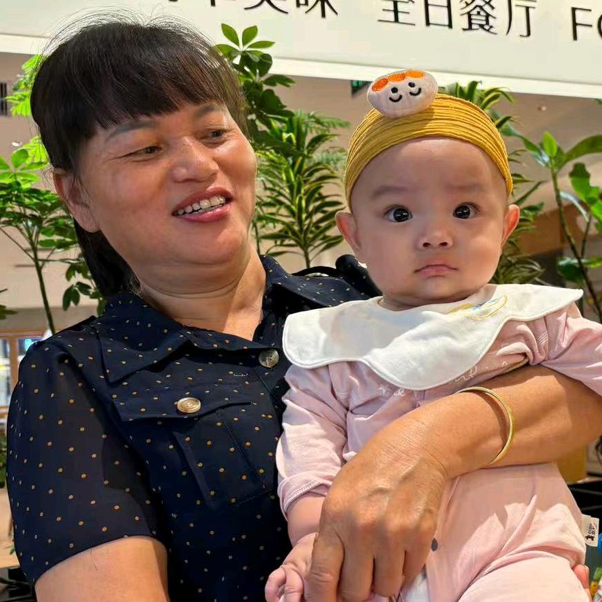 阳光牛肉店（定安老板娘）