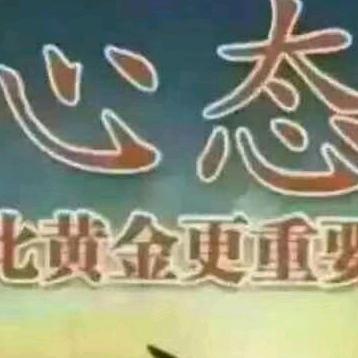 🇨🇳李哥☆