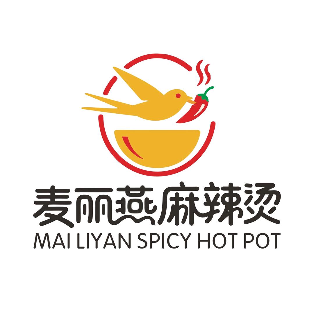 麦丽燕麻辣烫（总店）