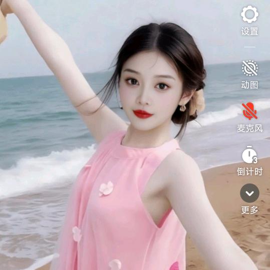 墨香婉约