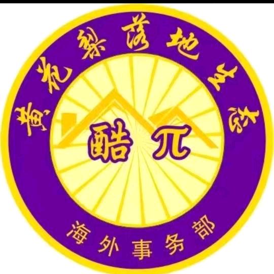 gaolixue2322