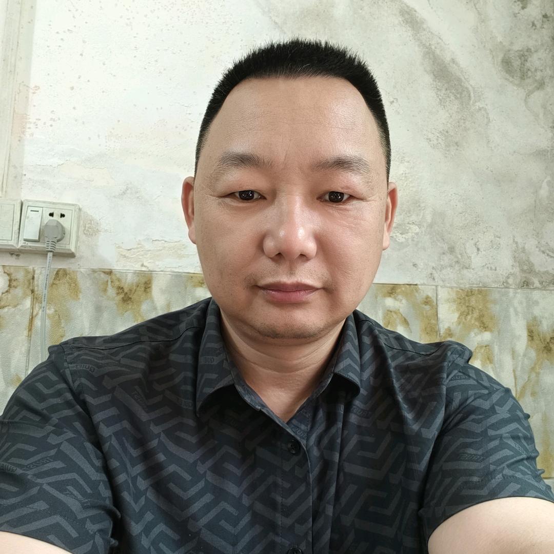 和安