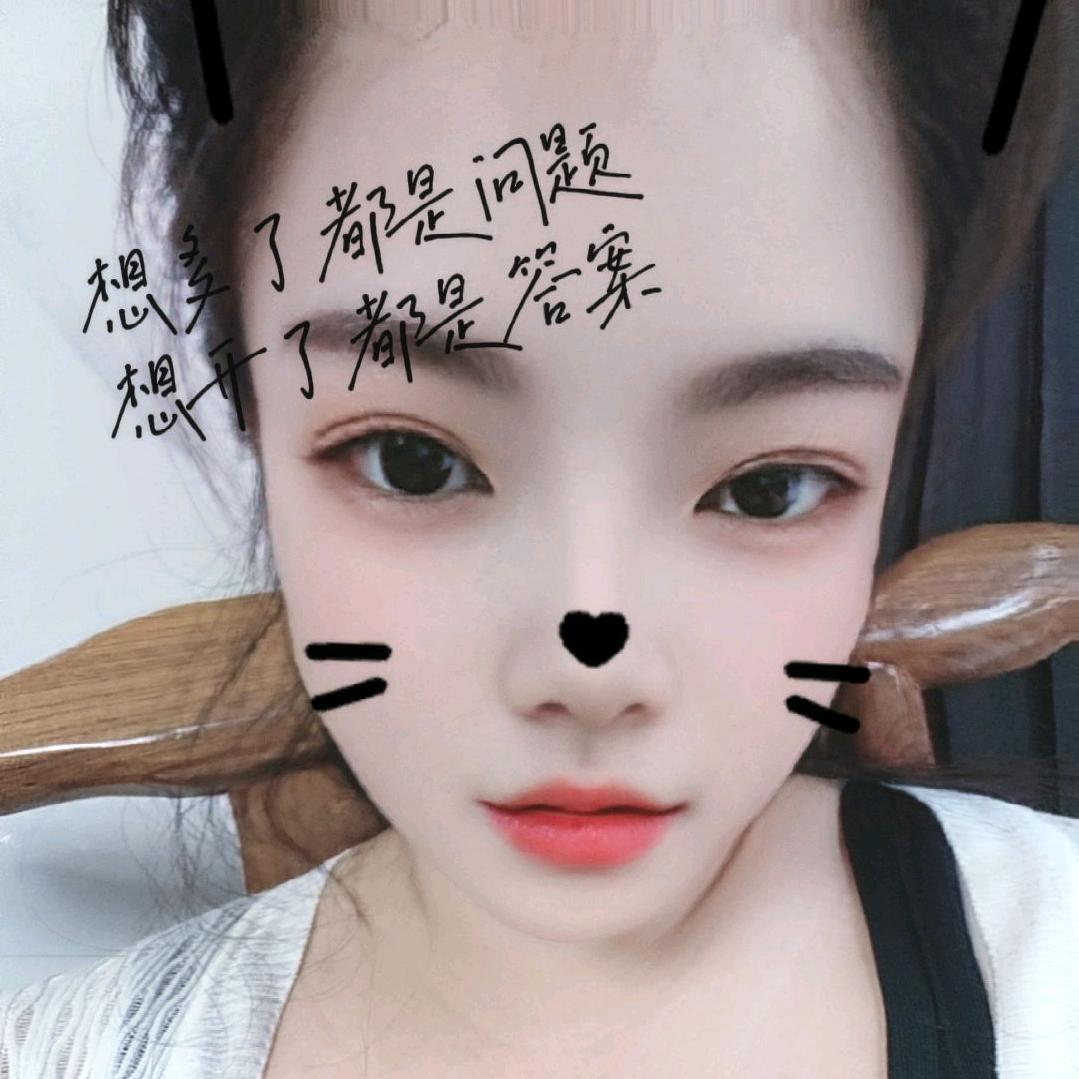 筱~筱