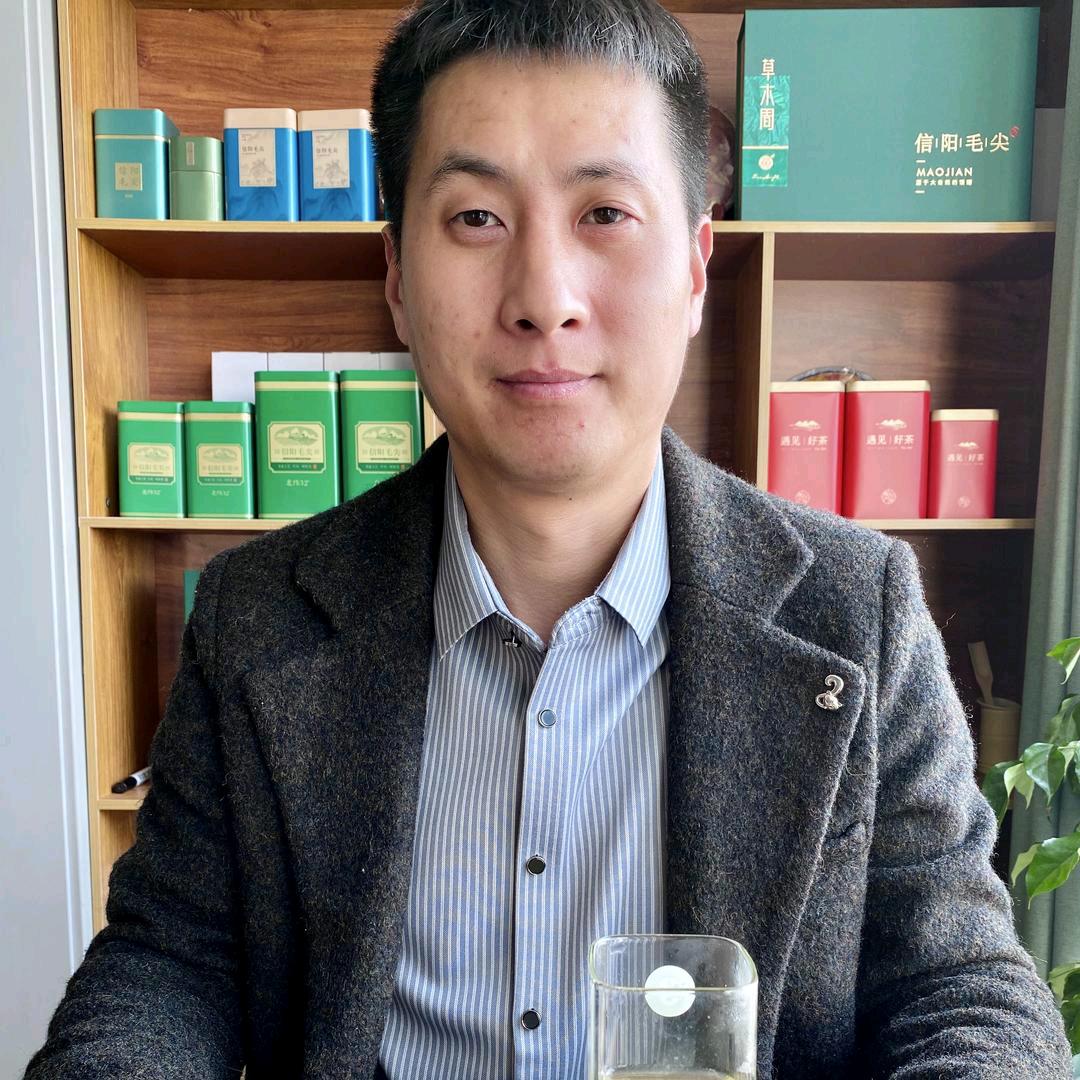 福茗茶业店