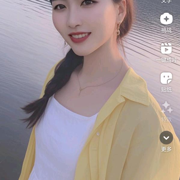 相濡以沫。