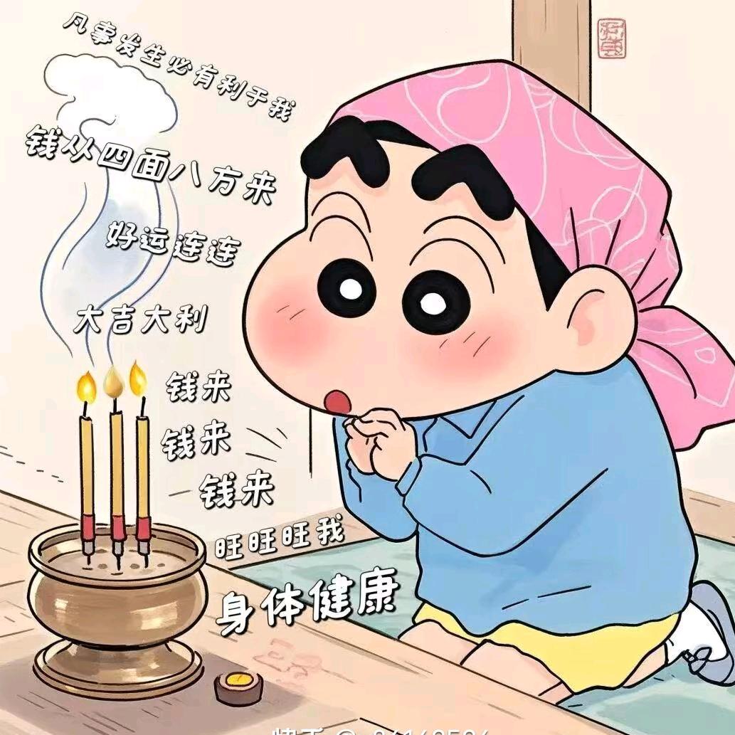 ོ不乖-0ꦿ