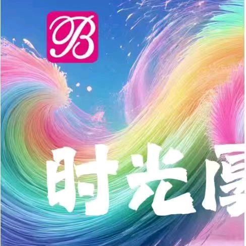 金佰川（雪莲
