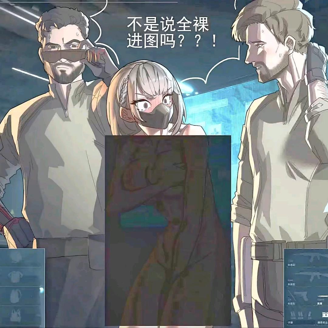 忘不了过去