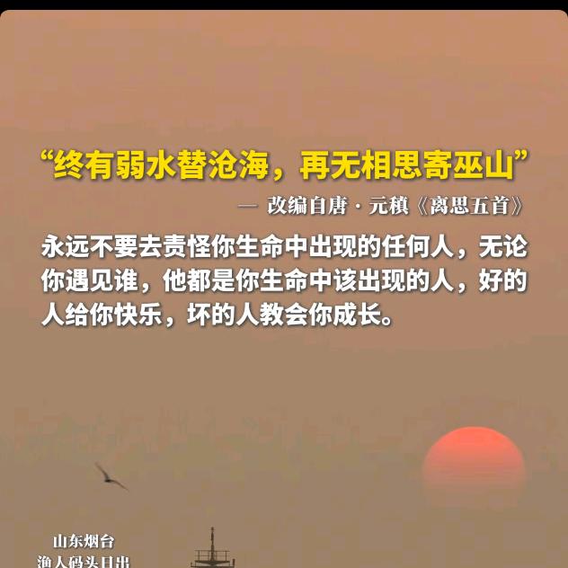 一意孤行