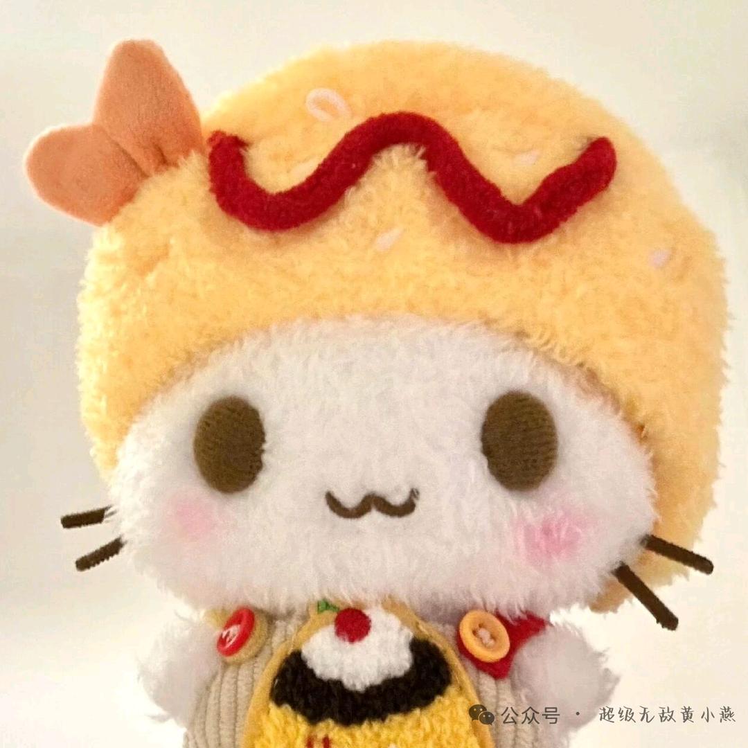 Kitty念.♡