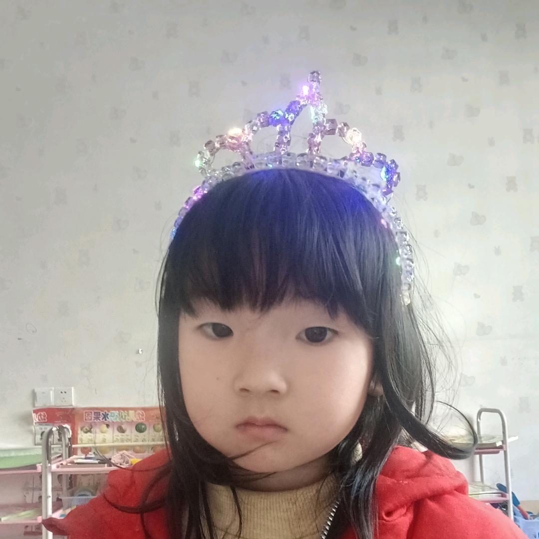 紫若