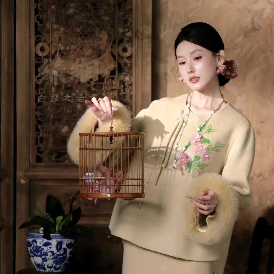 无艳一禾【衣间美学】