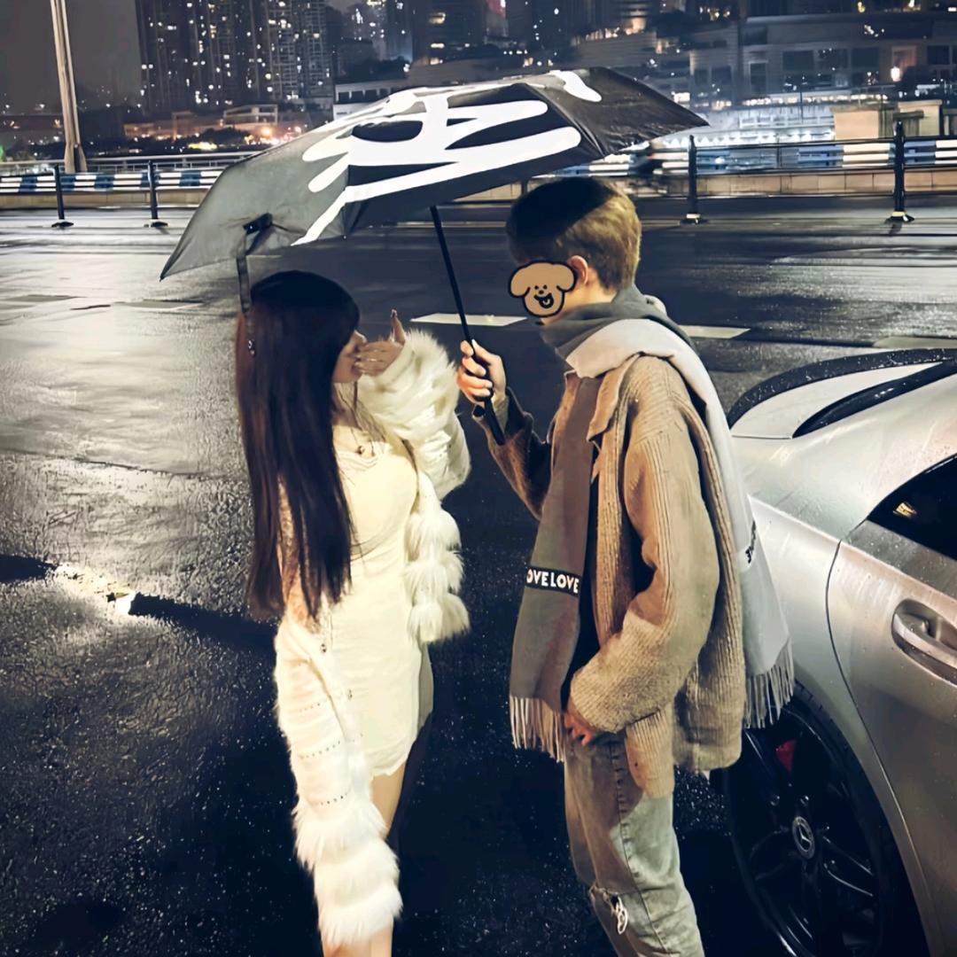 森屿&