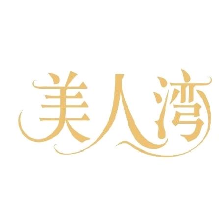 云赫服饰实体店连锁