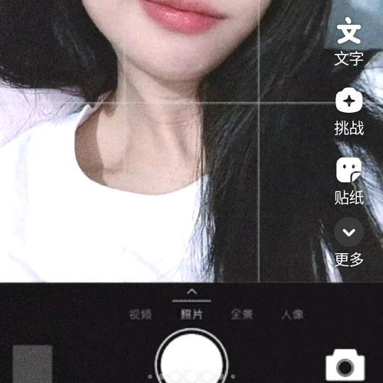 小蒙🌸🌹