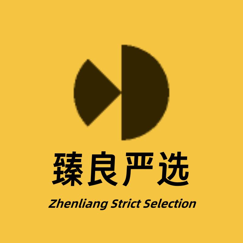臻良商品严选店
