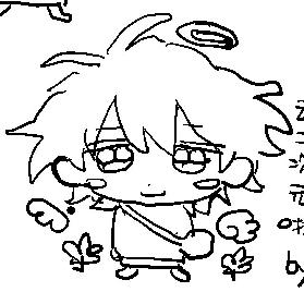 鼠啦夸呀