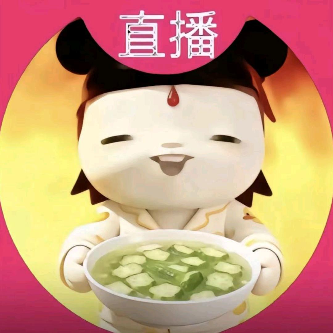 林晚叶凝霜