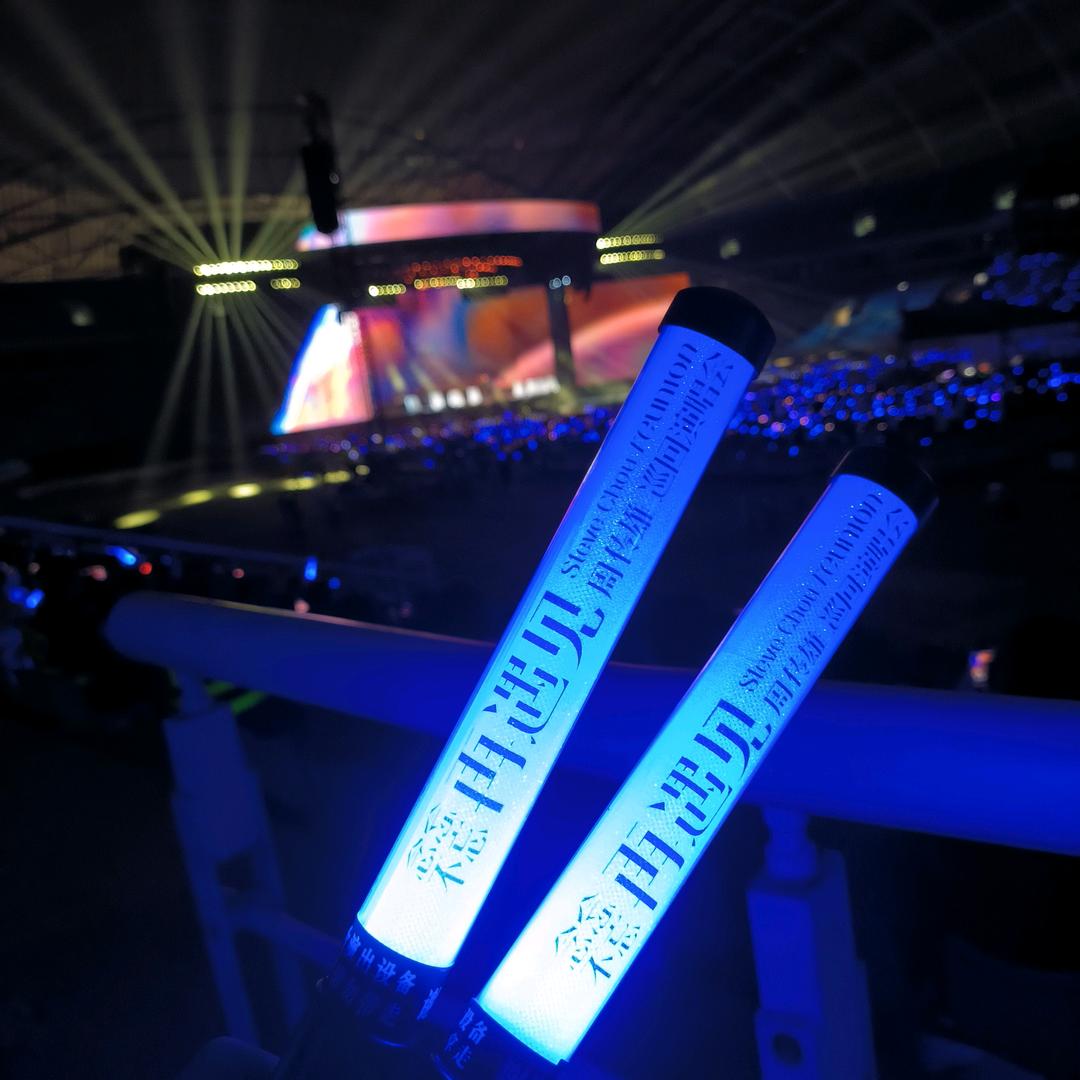 遇见你的时候所有的星星都落在我的头上