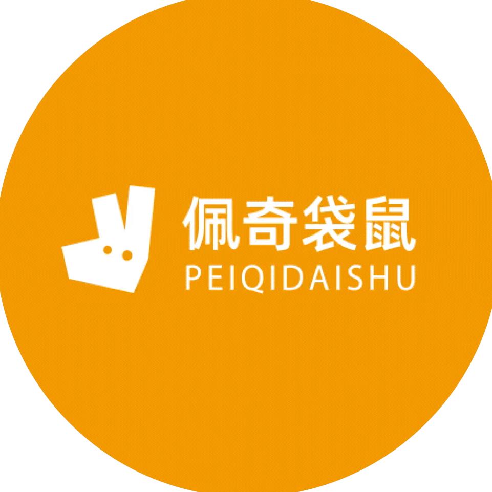 佩奇袋鼠【融媒优选】