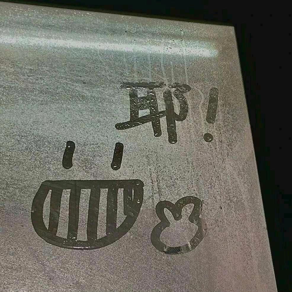 介四嘛我磕一口ᴶᵀ