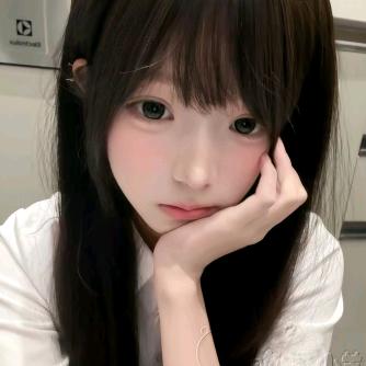 冉冉