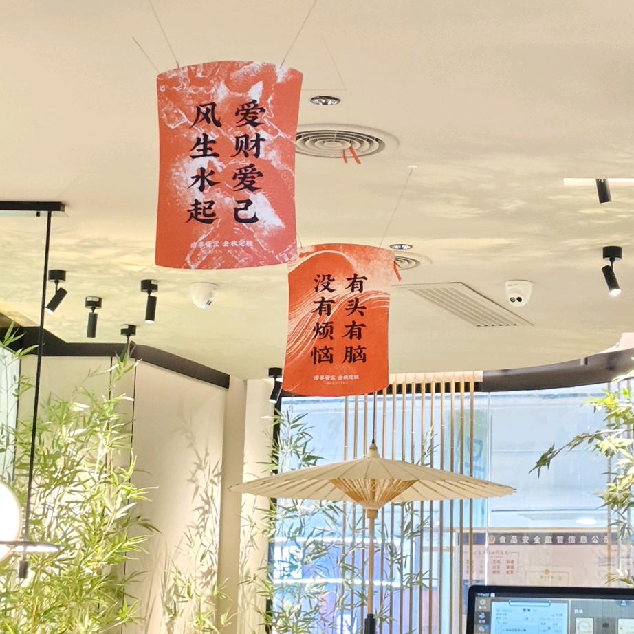 时尚生活精选小铺Xxy