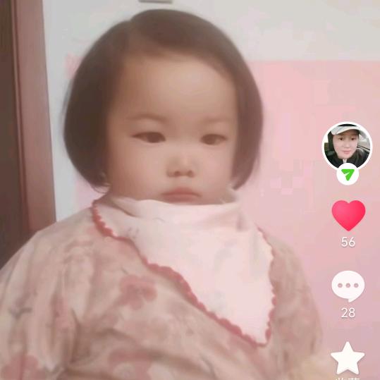 用户7402541507488