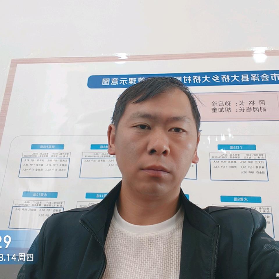 走进大桥村