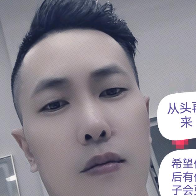 华@少