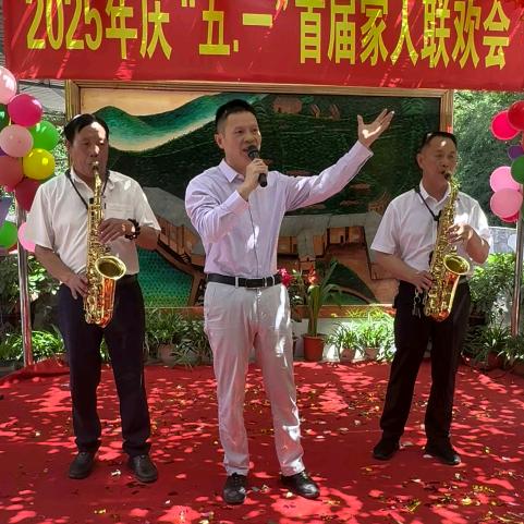 彭天成