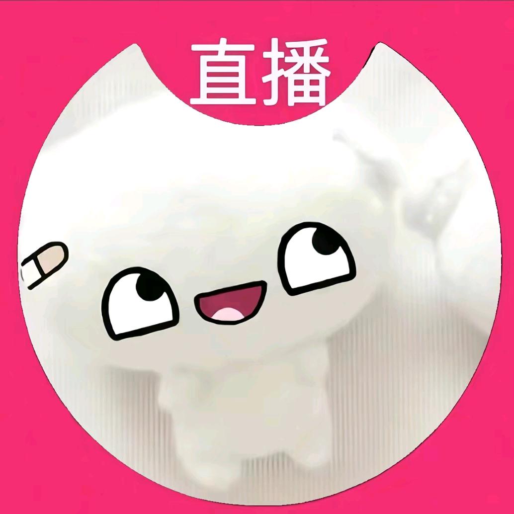 壹决的狂热男粉丝