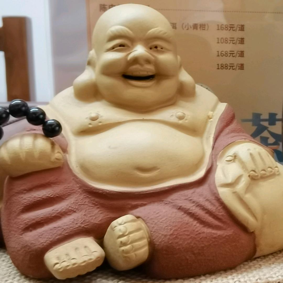 零点⏰