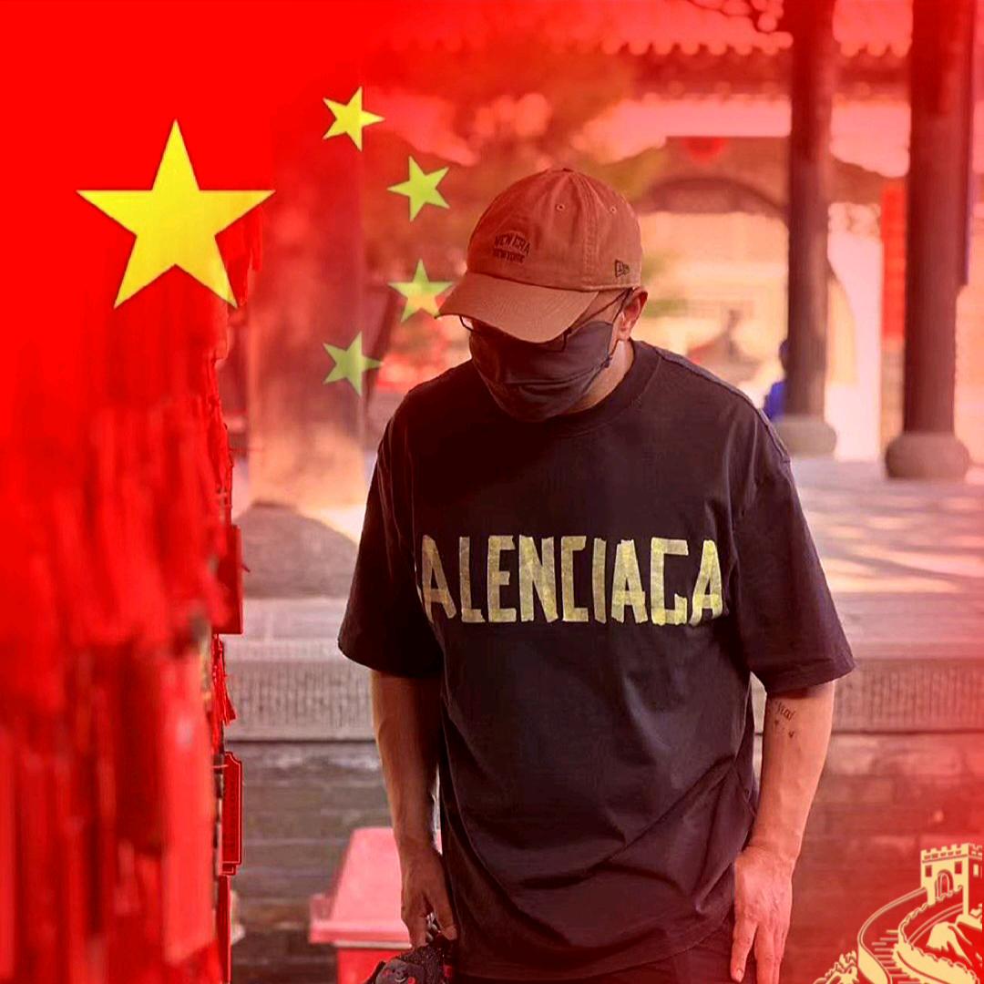 奶爸杨