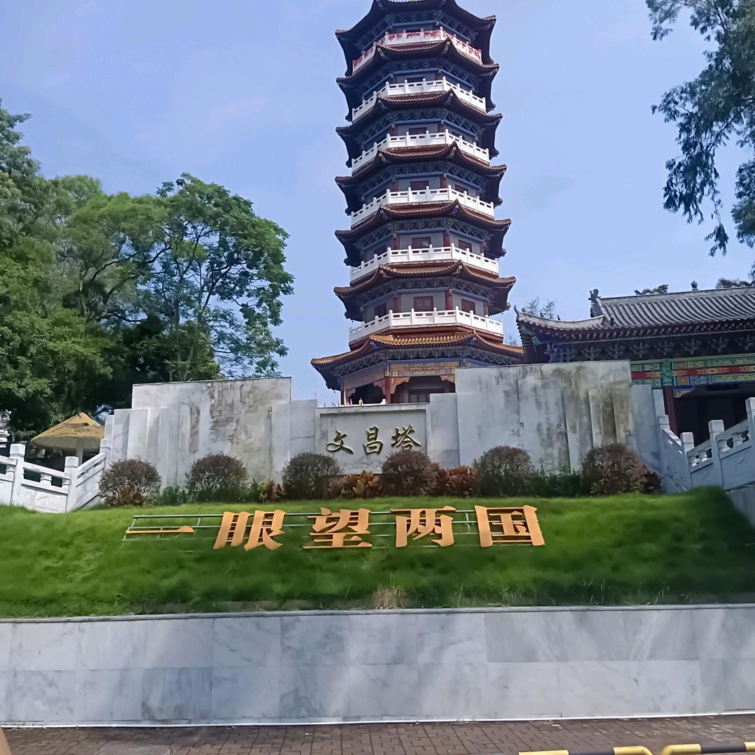 娃娃"