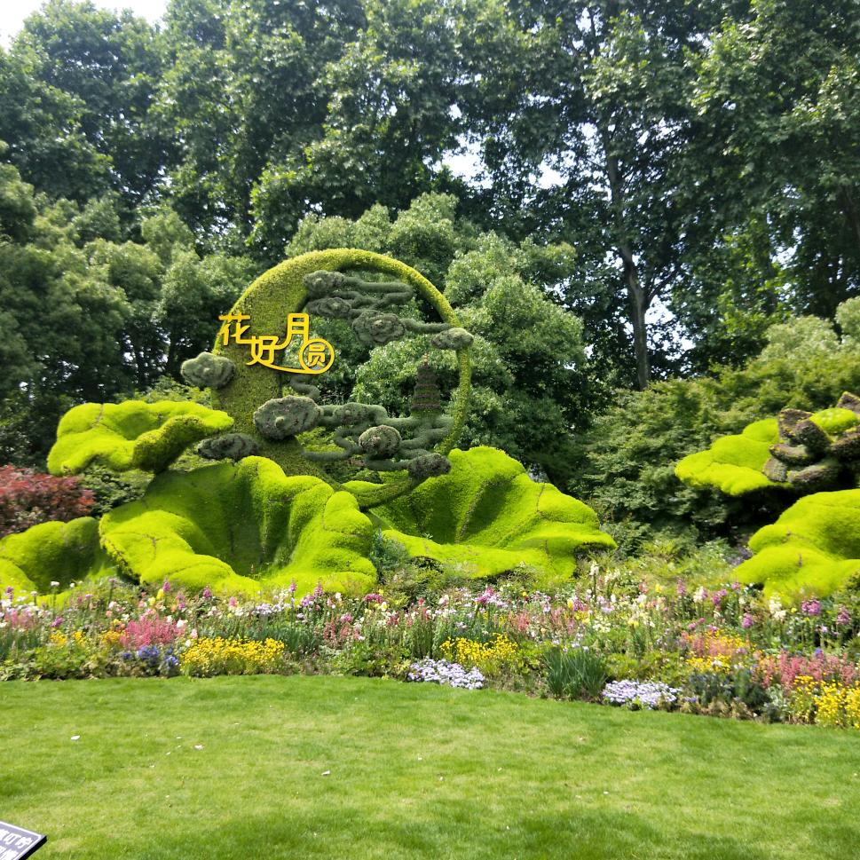 云踪山地车 任丘市店