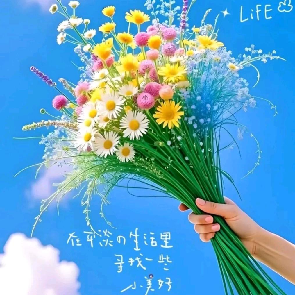 肖新华